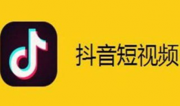 抖音小视频,揭秘网红美食背后的秘密